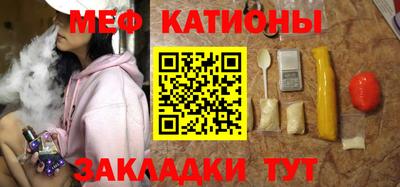 экстази Ливны