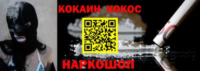 ALPHA PVP Лесосибирск
