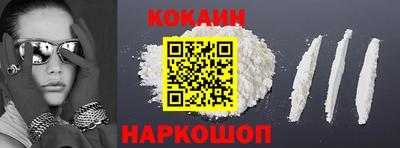 мефедрон VHQ Ликино-Дулёво