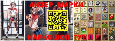 мефедрон VHQ Ликино-Дулёво