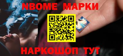 мефедрон VHQ Ликино-Дулёво