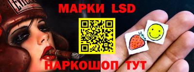 ALPHA PVP Лесосибирск