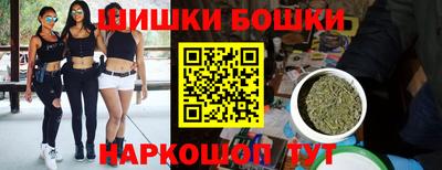ALPHA PVP Лесосибирск