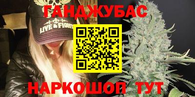 ALPHA PVP Лесосибирск