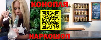 мефедрон VHQ Ликино-Дулёво