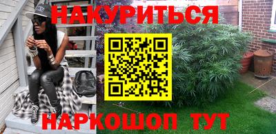 ALPHA PVP Лесосибирск
