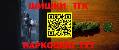 мефедрон VHQ Ликино-Дулёво