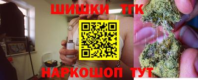 мефедрон VHQ Ликино-Дулёво
