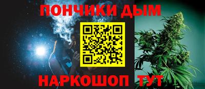 мефедрон VHQ Ликино-Дулёво