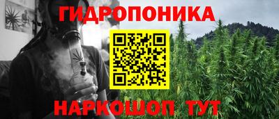 экстази Ливны