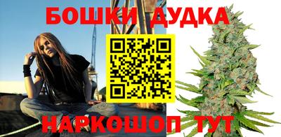 экстази Ливны