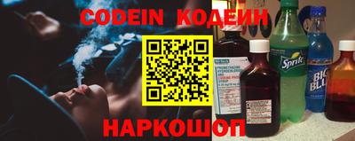 мефедрон VHQ Ликино-Дулёво