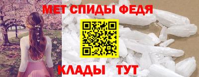экстази Ливны