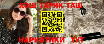 мефедрон VHQ Ликино-Дулёво