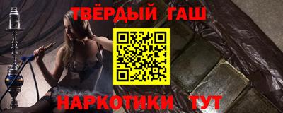 экстази Ливны