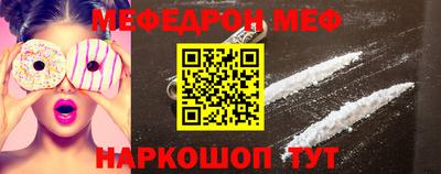 ALPHA PVP Лесосибирск