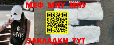 ALPHA PVP Лесосибирск
