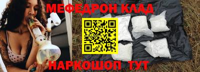 ALPHA PVP Лесосибирск