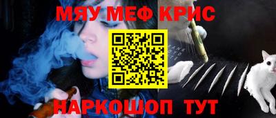 ALPHA PVP Лесосибирск